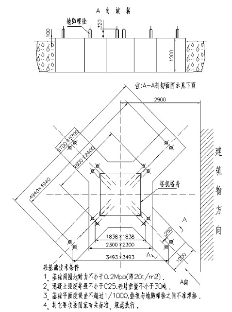 ��h�����ƽ��D1