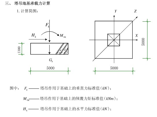 ��h���̙Cе���U