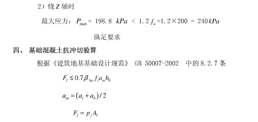 ��h���������A(y��)��